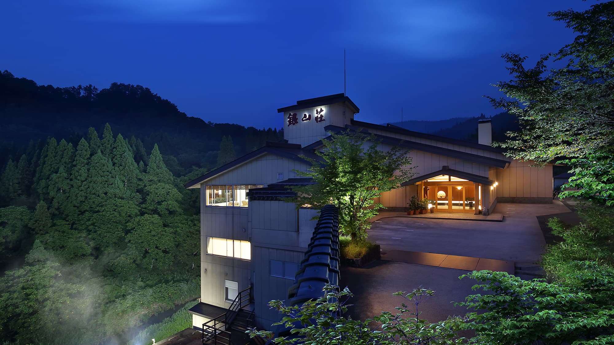 銀山温泉で朝食がおいしいホテル・旅館5選【2026年最新】山形地産の絶品朝ごはんを堪能しよう