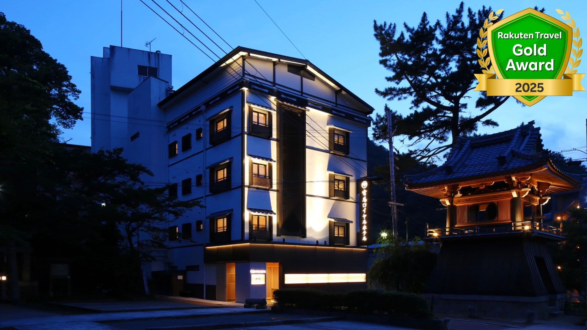 有馬温泉のおしゃれカフェ【2026年最新】地元民も通うとっておきの名店まとめ