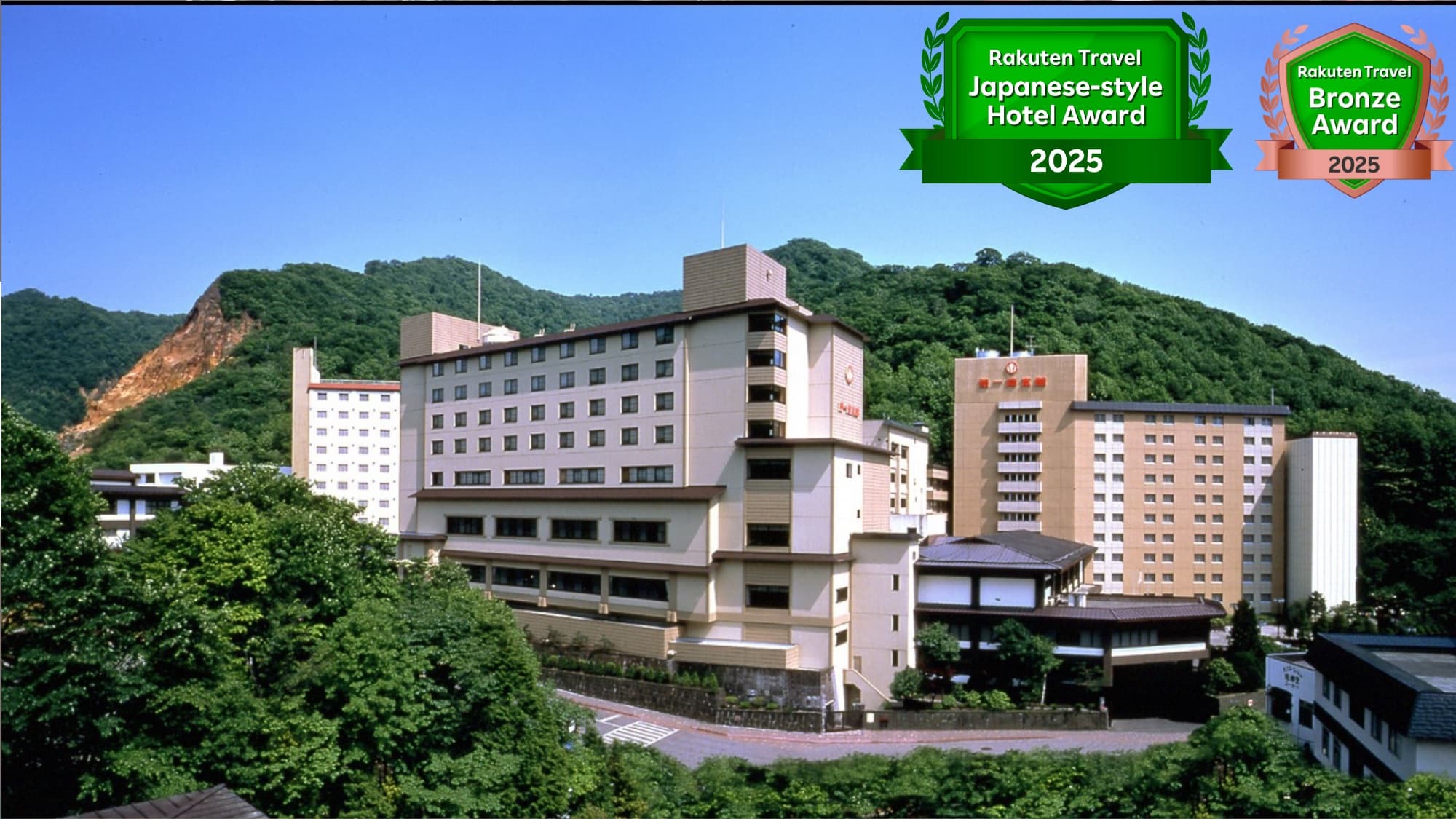 登別温泉のおすすめ温泉宿2026年版!9つの泉質を誇る「温泉のデパート」で選ぶ絶品宿3選