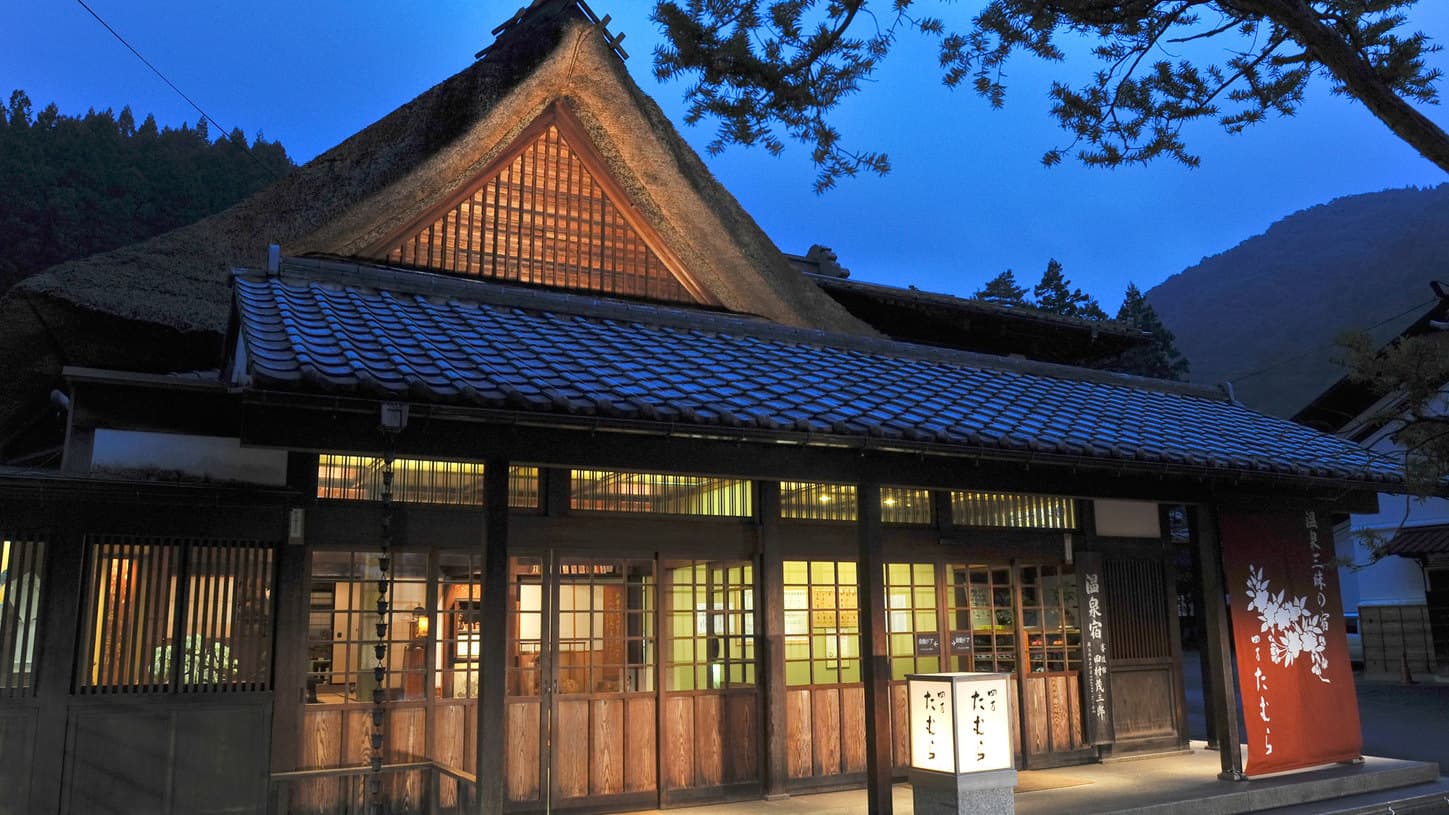 四万温泉の桜名所2026年最新版|お花見×温泉旅行の見頃とおすすめスポット完全ガイド