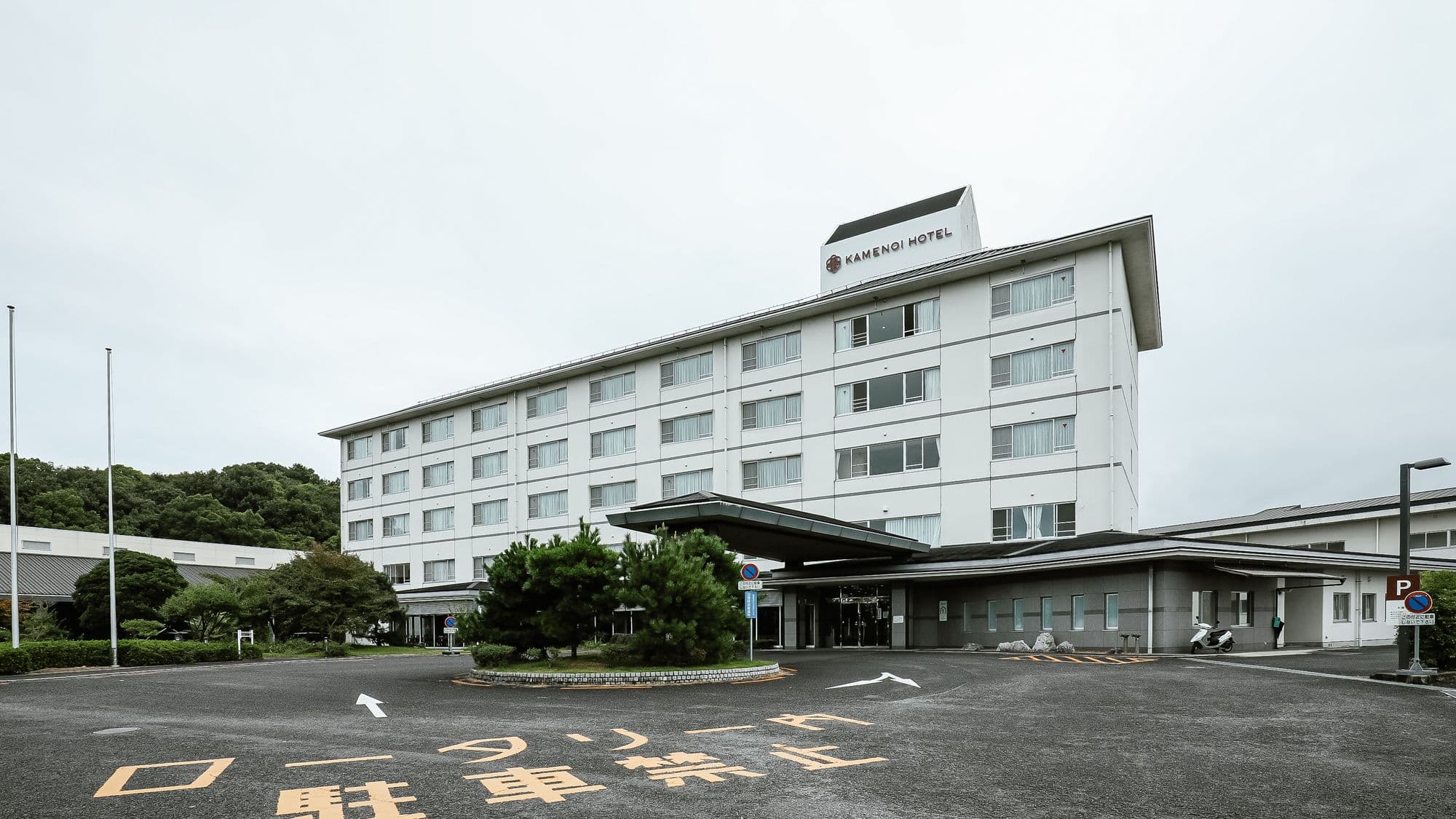 【2026年版】観音寺の女子旅プラン完全ガイド!天空スポット巡りから温泉宿まで1泊2日モデルコース
