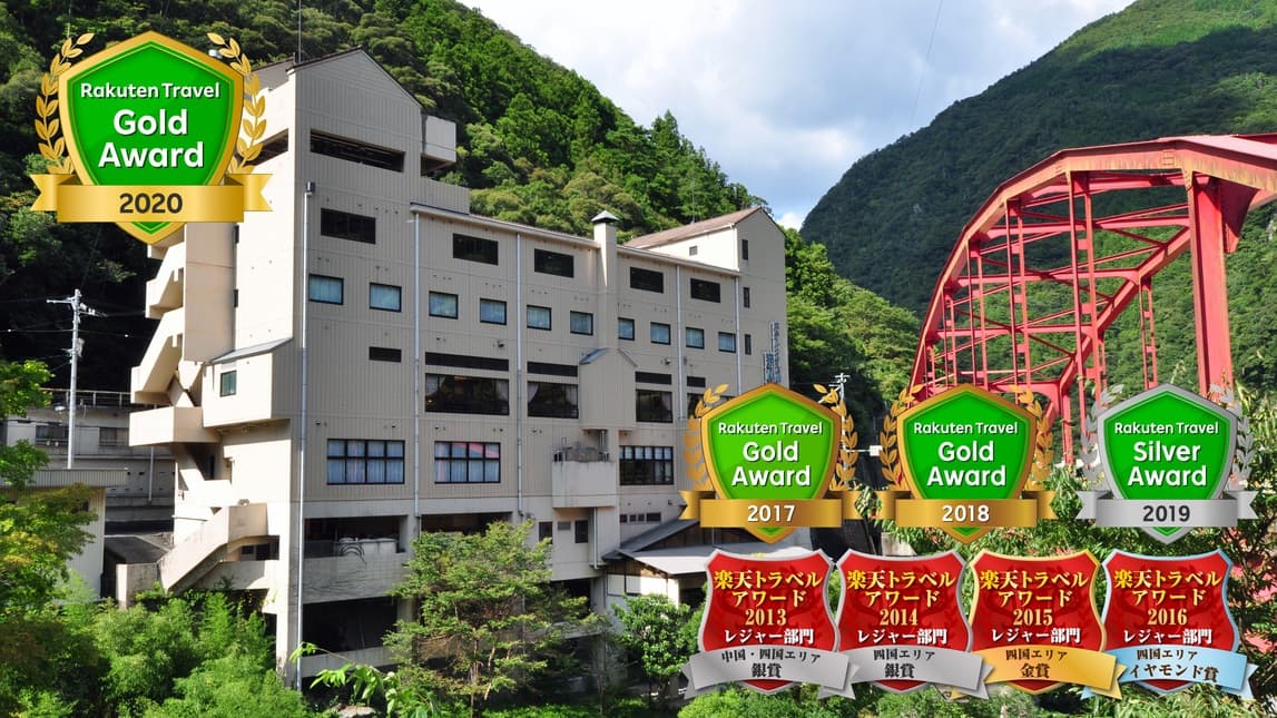 大歩危・祖谷で女子旅サウナ旅2026年版!絶景峡谷で整うおすすめ宿2選