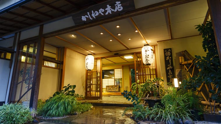 【2026年版】別所温泉で女子旅に行くなら?おすすめ旅館5選と温泉・観光の楽しみ方