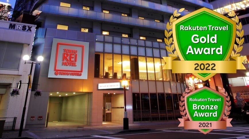神戸女子旅が安くおしゃれに決まるホテル4選【2026年最新】三宮・元町エリア別まとめ