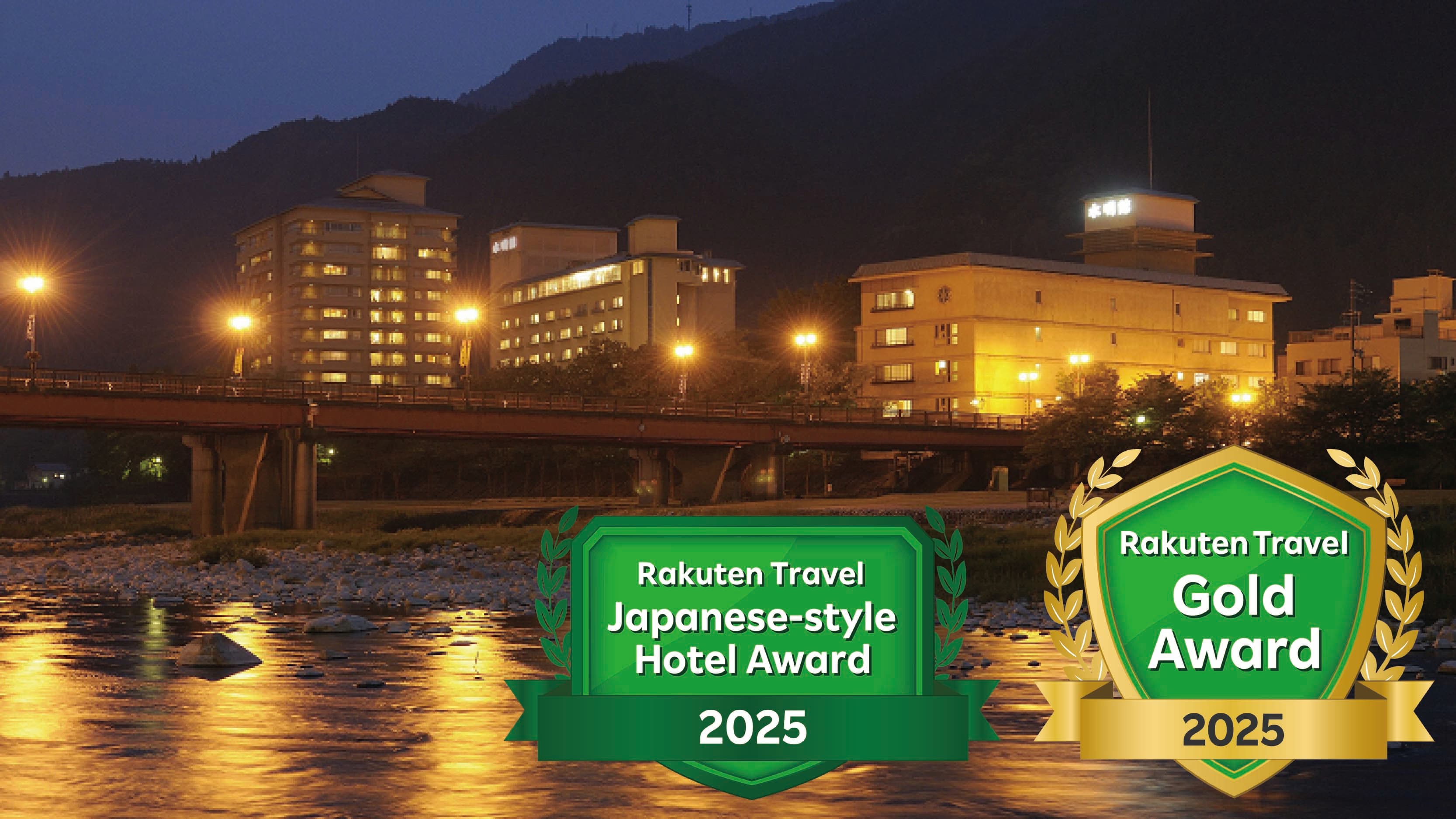【2026年版】下呂温泉の映えるホテル4選!インスタ映え露天風呂・夜景・絶景まとめ