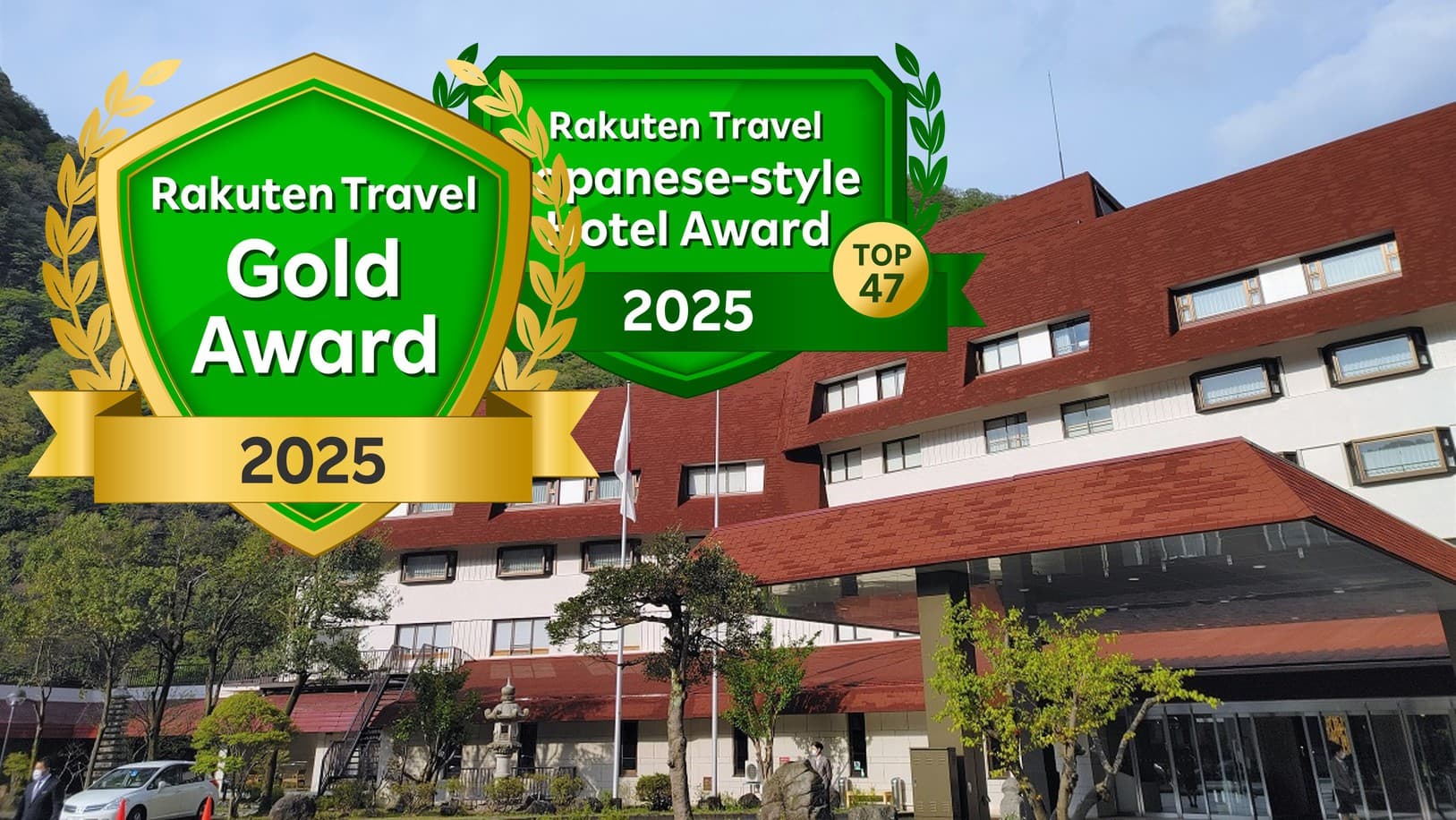 【2026年版】富山 女子旅おすすめ完全ガイド|温泉・絶景・グルメで忘れられない旅を
